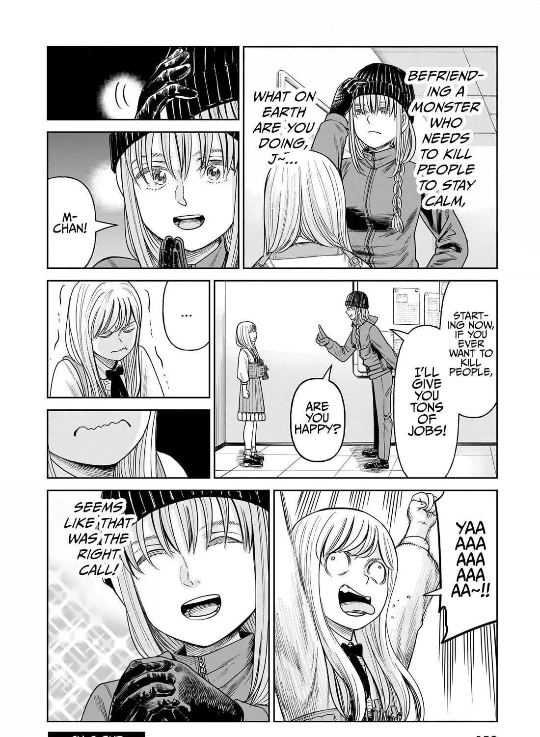 Read J<->M chapter 8 image 62 on Lezhin