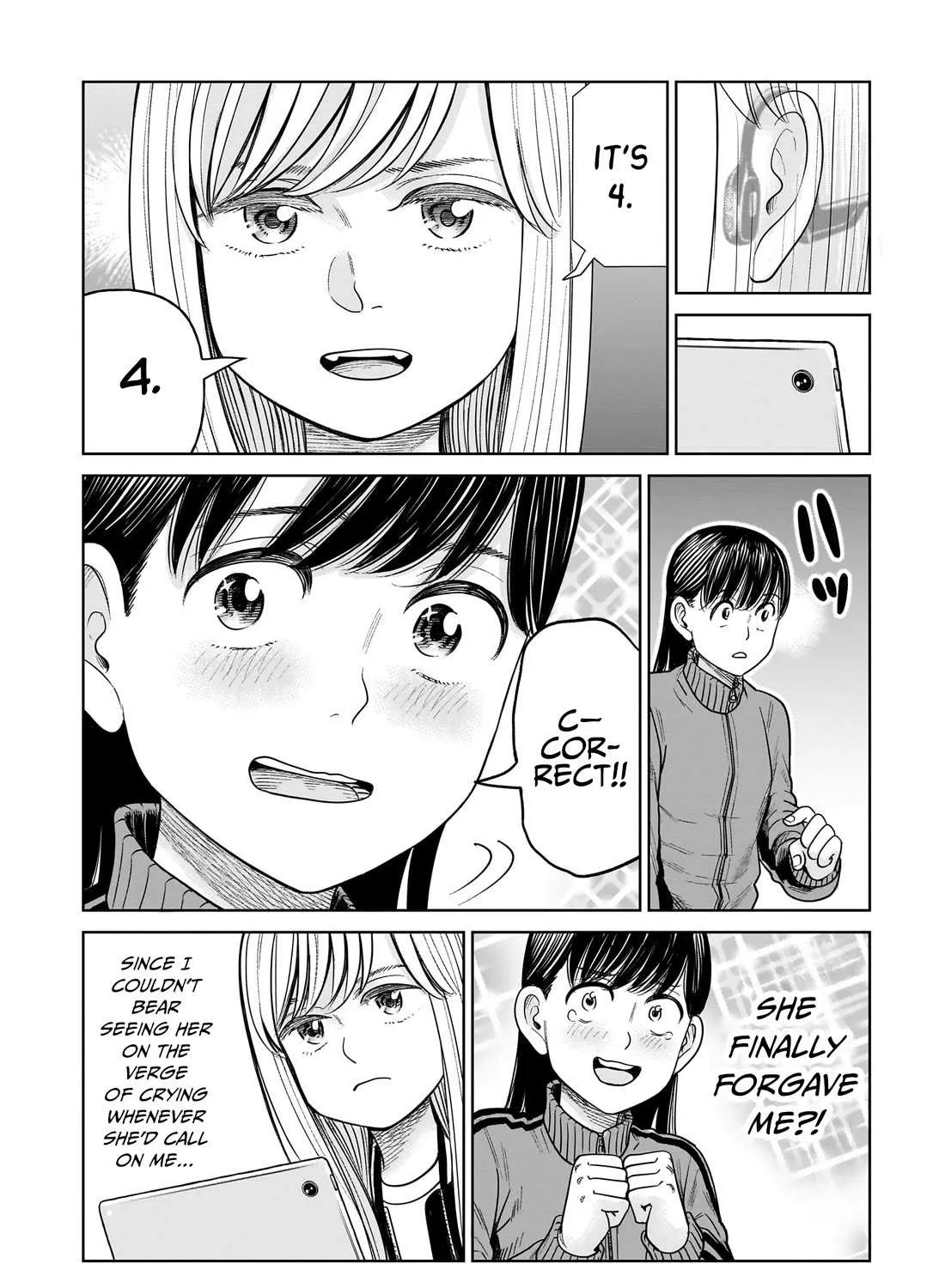 Read J<->M chapter 9.5 image 2 on Lezhin