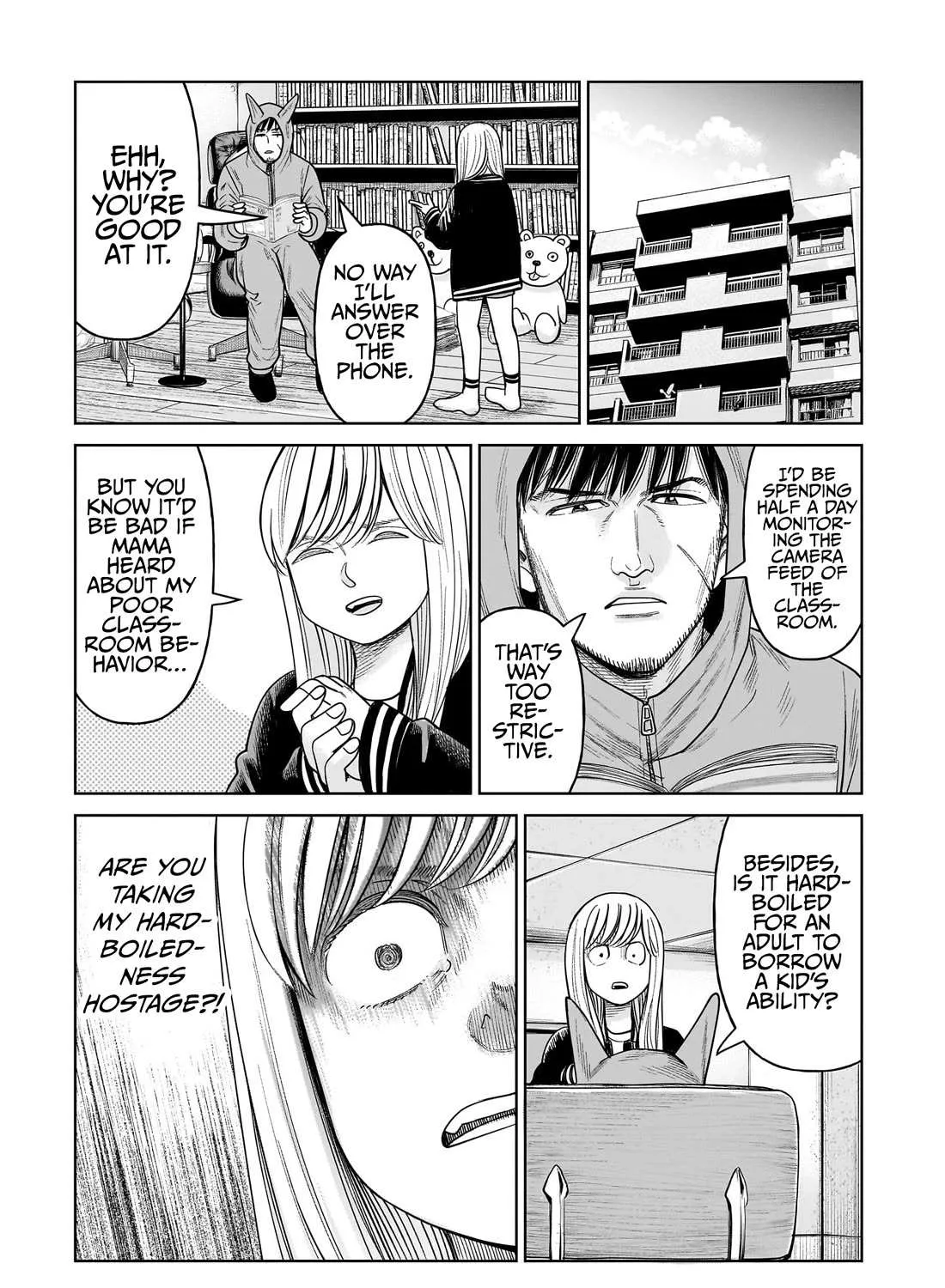 Read J<->M chapter 9.5 image 4 on Lezhin