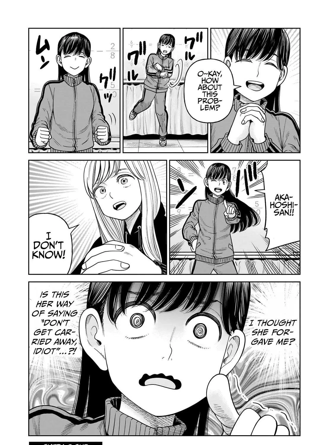Read J<->M chapter 9.5 image 6 on Lezhin