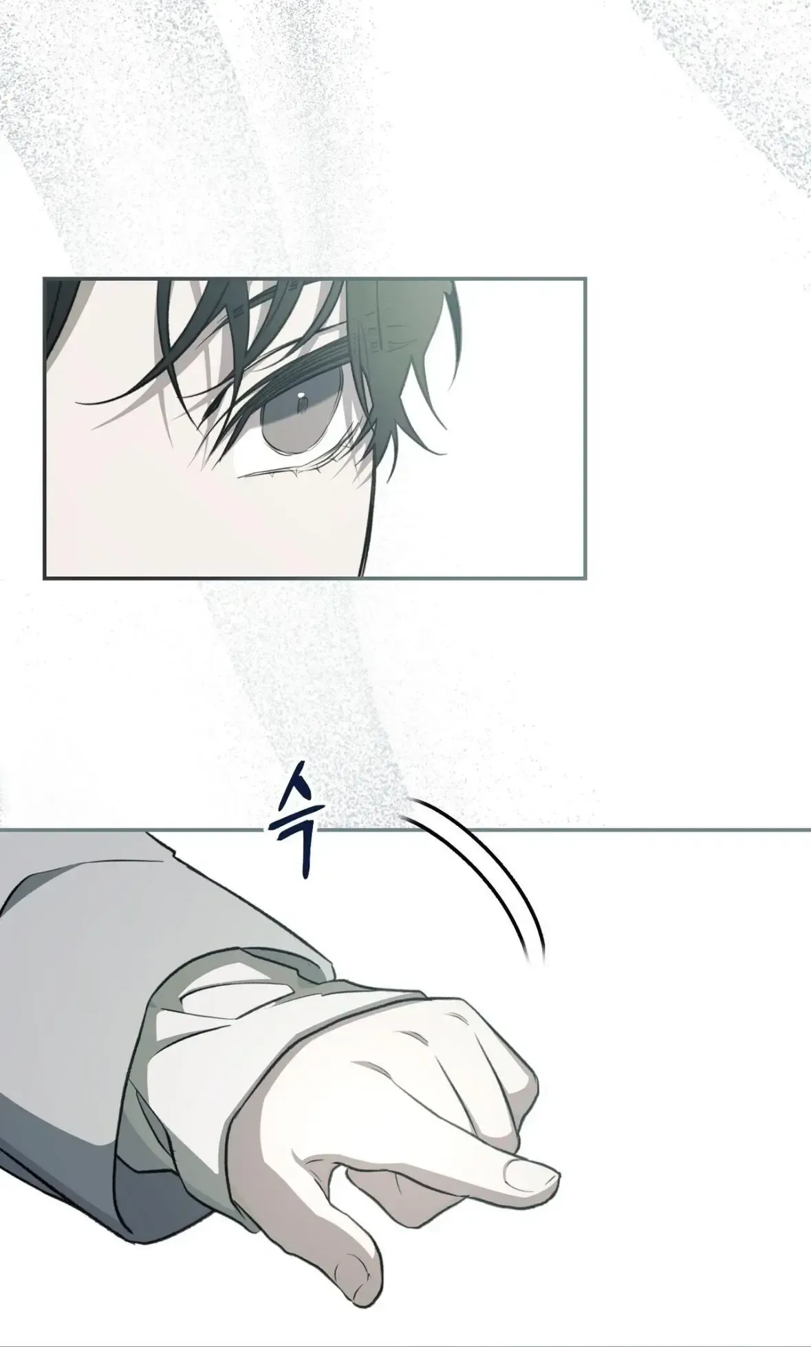 Read Jachwijihwa chapter 0 image 4 on Lezhin