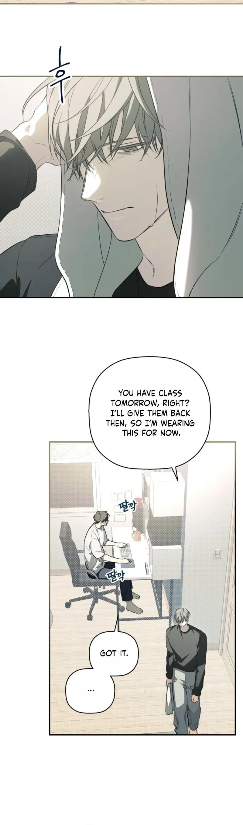 Read Jachwijihwa chapter 1 image 11 on Lezhin