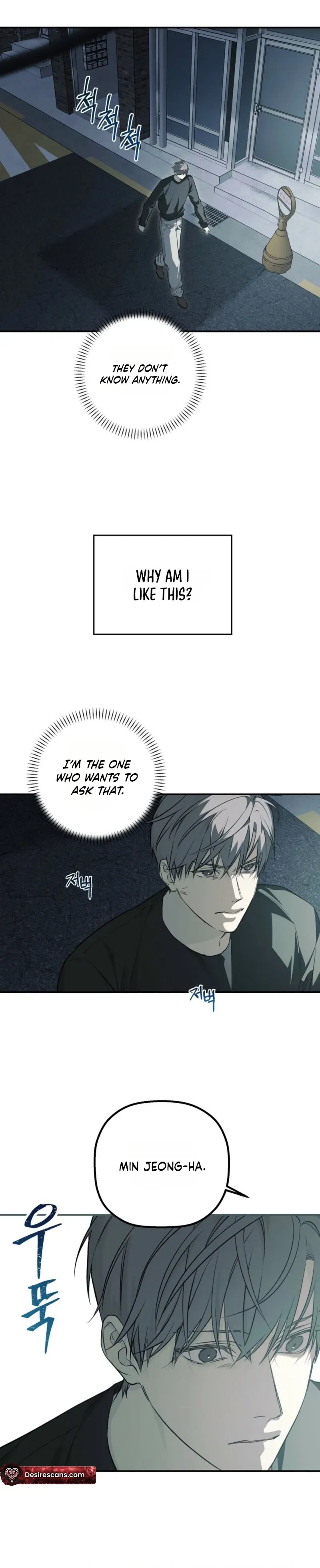 Read Jachwijihwa chapter 1 image 16 on Lezhin