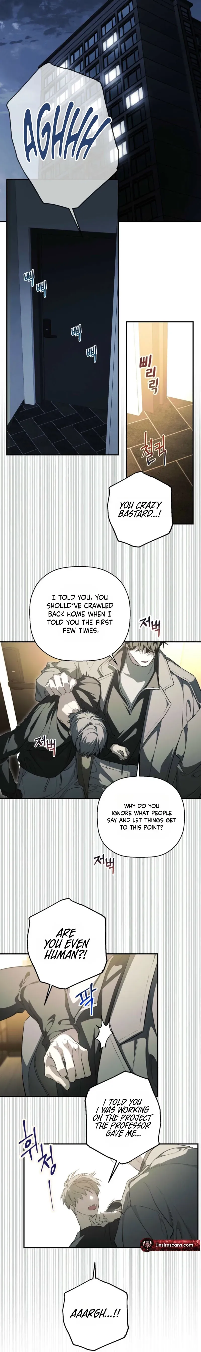 Read Jachwijihwa chapter 1 image 19 on Lezhin
