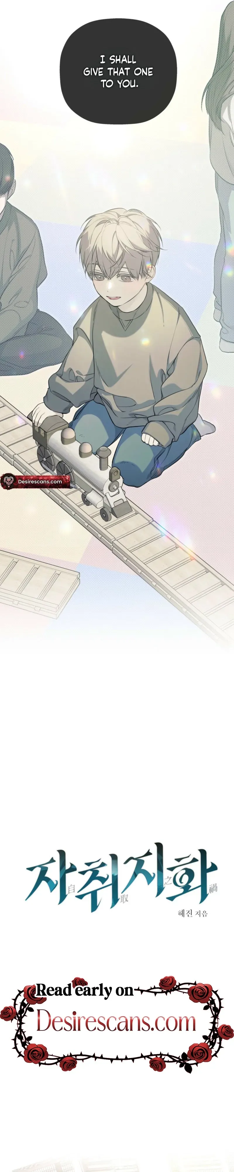 Read Jachwijihwa chapter 1 image 2 on Lezhin