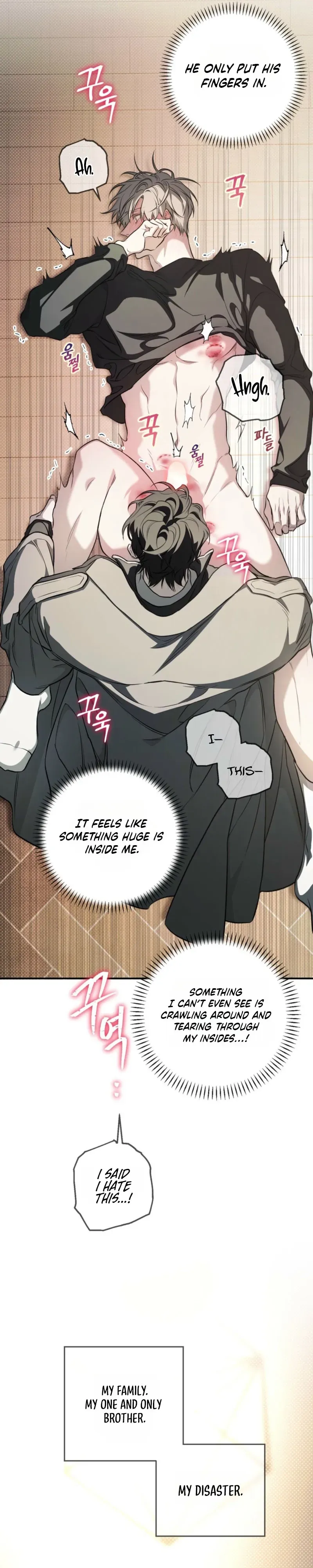 Read Jachwijihwa chapter 1 image 24 on Lezhin
