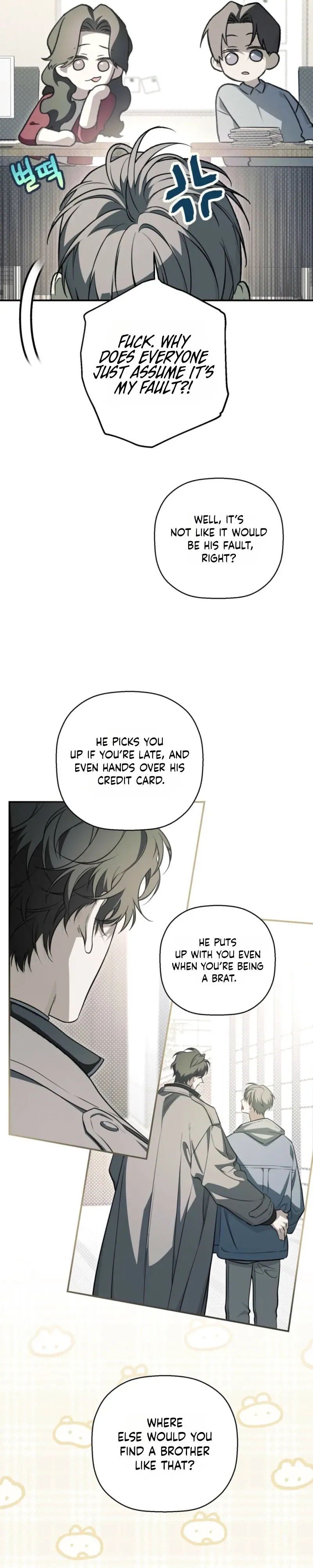 Read Jachwijihwa chapter 1 image 7 on Lezhin