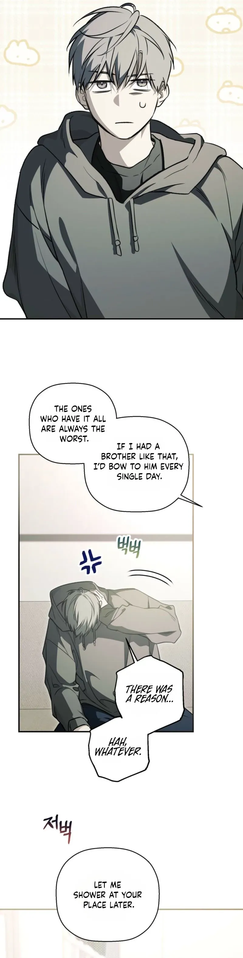 Read Jachwijihwa chapter 1 image 8 on Lezhin