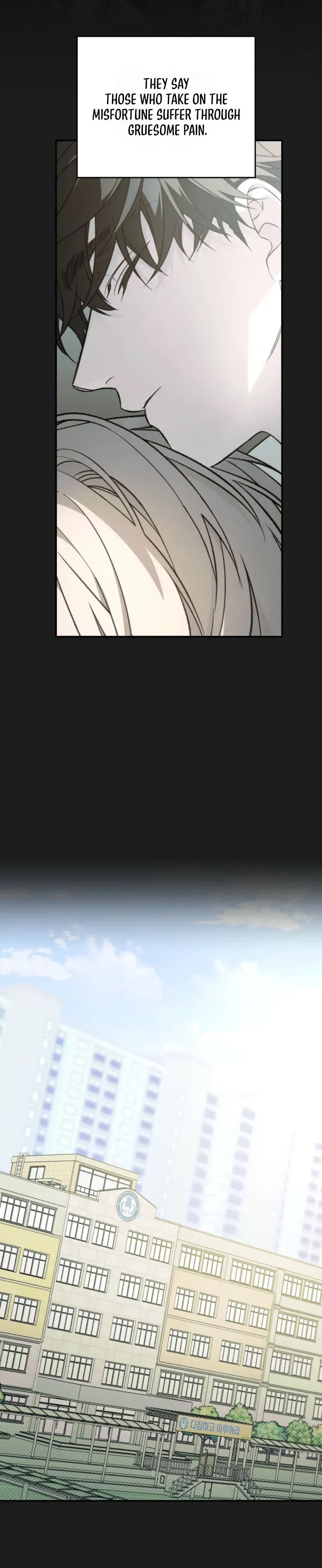 Read Jachwijihwa chapter 2 image 19 on Lezhin