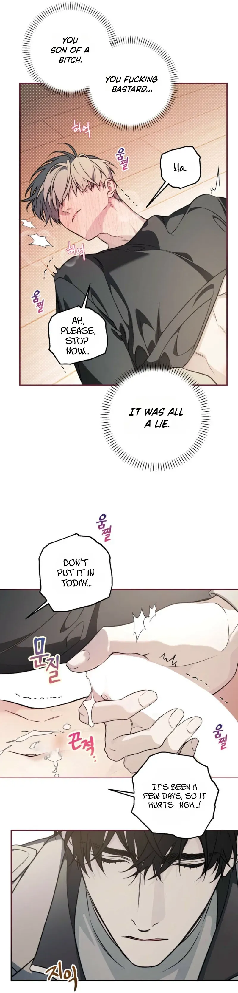 Read Jachwijihwa chapter 2 image 31 on Lezhin