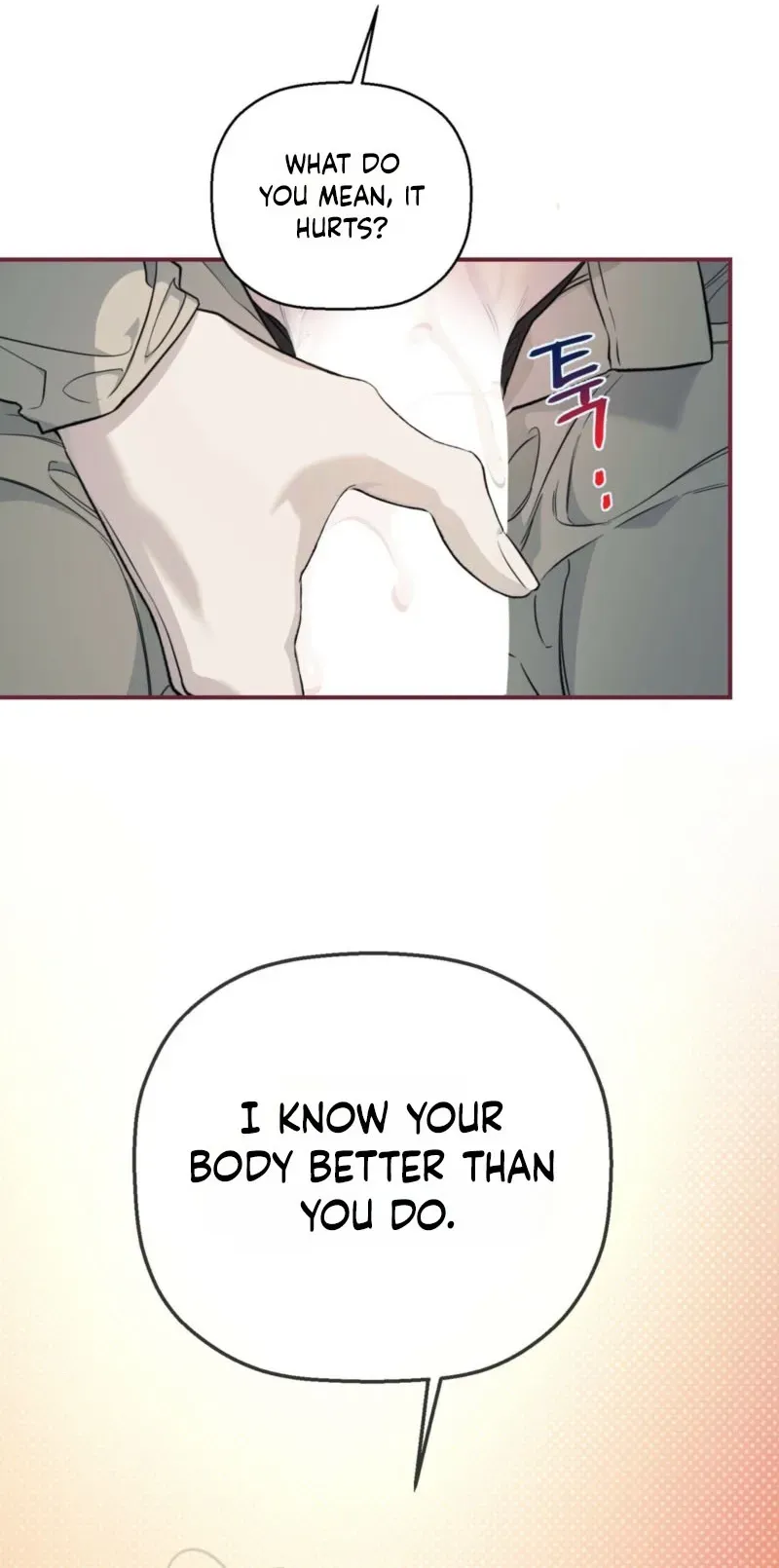 Read Jachwijihwa chapter 2 image 32 on Lezhin