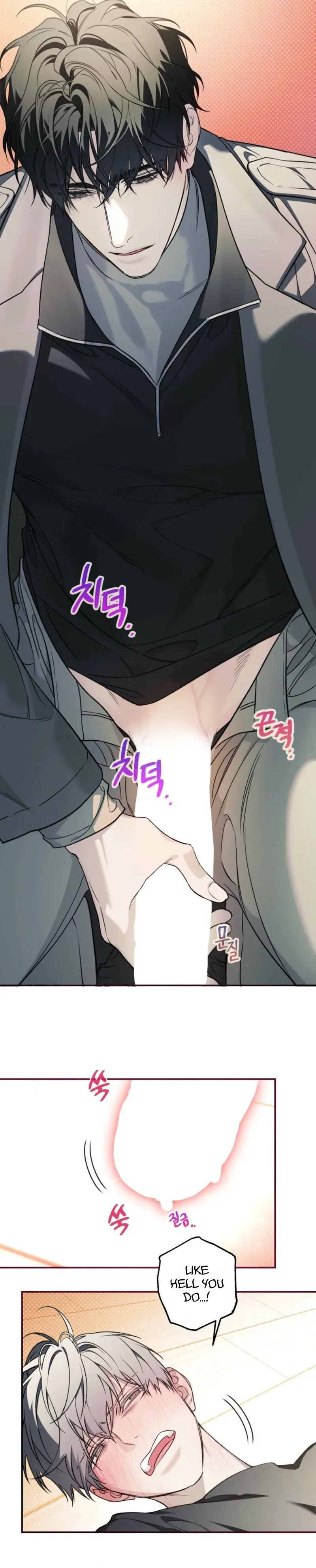 Read Jachwijihwa chapter 3 image 1 on Lezhin