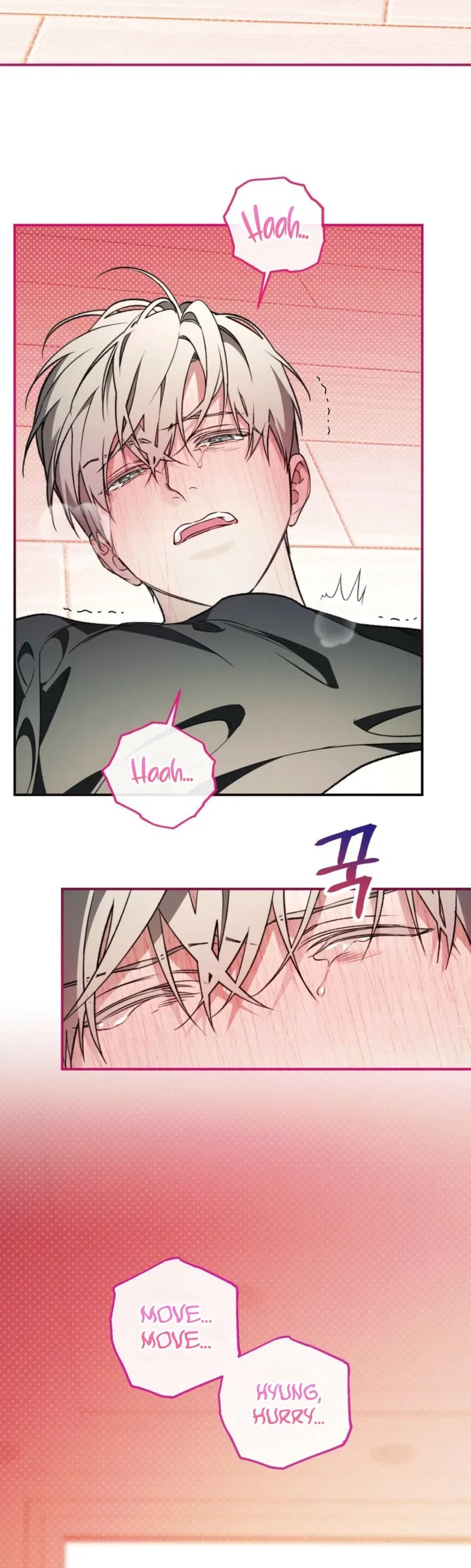 Read Jachwijihwa chapter 3 image 11 on Lezhin