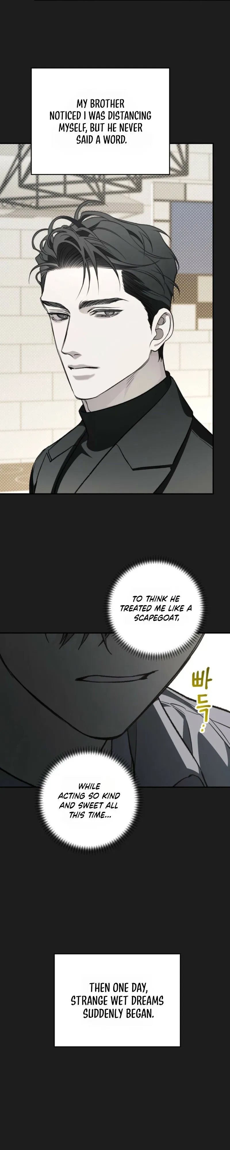 Read Jachwijihwa chapter 3 image 18 on Lezhin