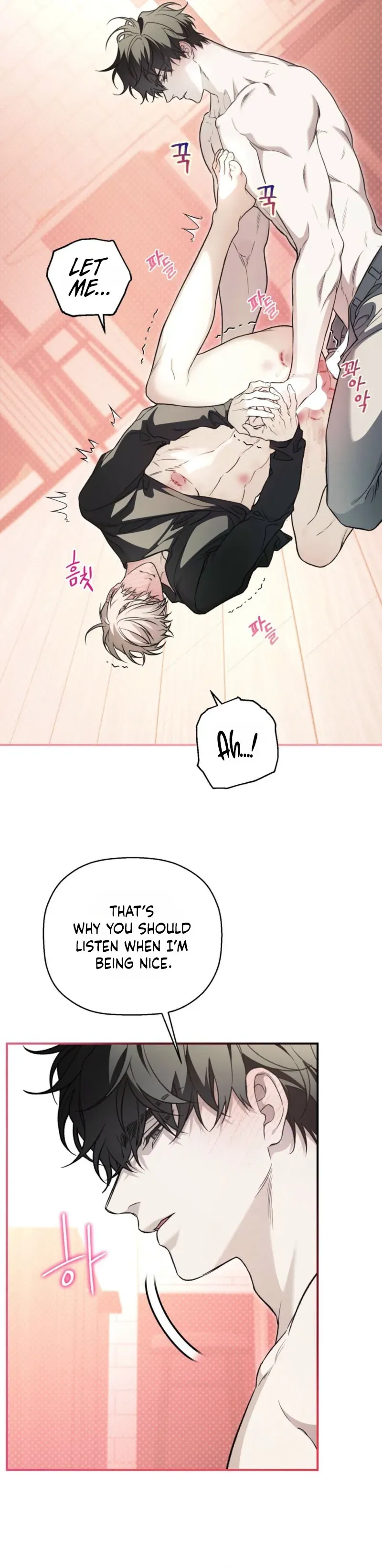 Read Jachwijihwa chapter 4 image 11 on Lezhin