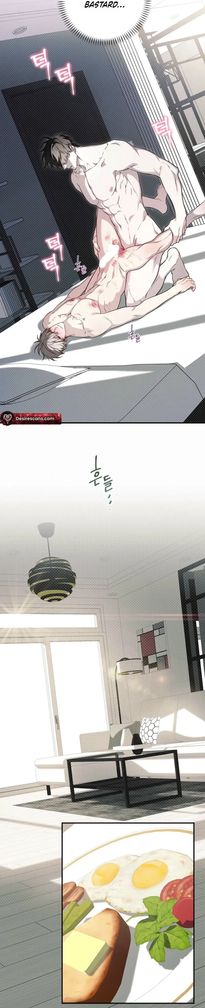 Read Jachwijihwa chapter 4 image 16 on Lezhin