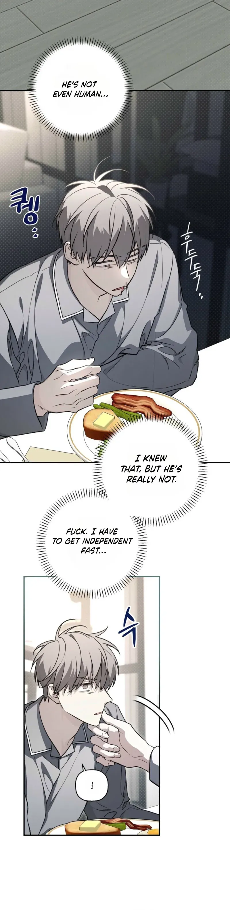 Read Jachwijihwa chapter 4 image 17 on Lezhin