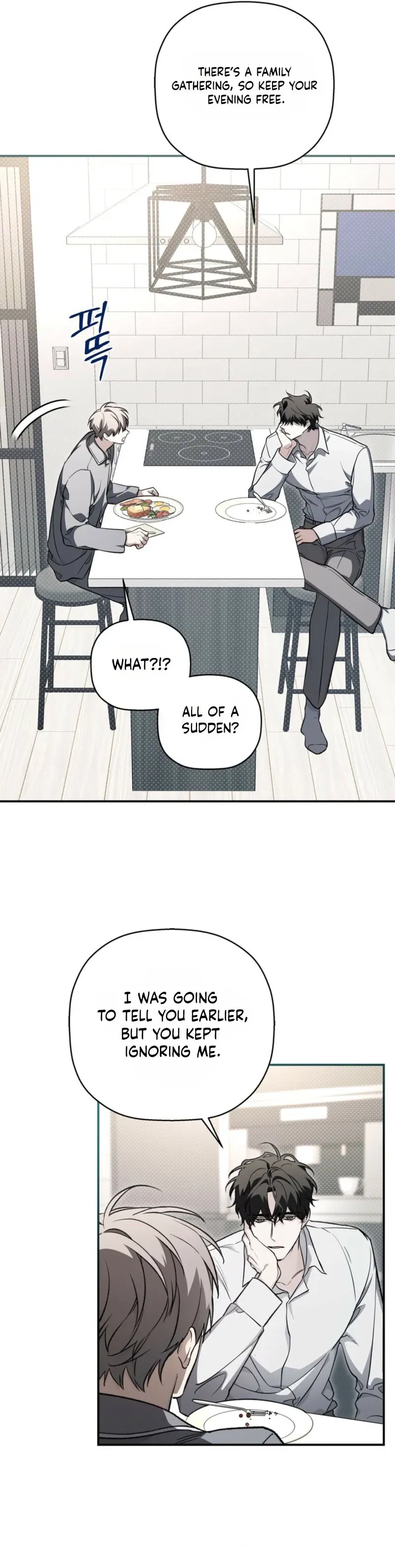 Read Jachwijihwa chapter 4 image 18 on Lezhin