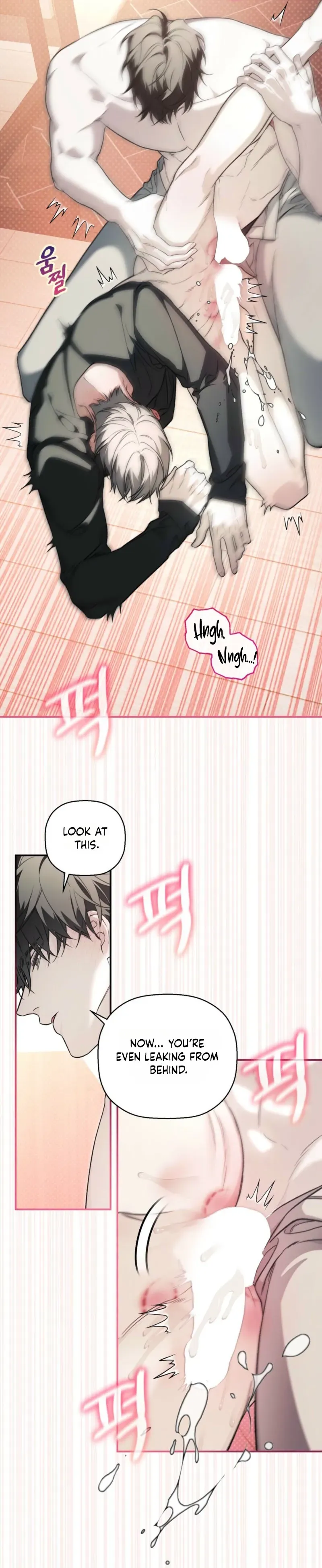 Read Jachwijihwa chapter 4 image 7 on Lezhin