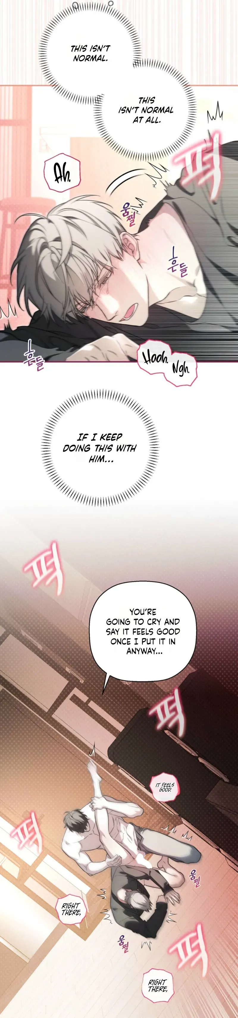 Read Jachwijihwa chapter 4 image 8 on Lezhin