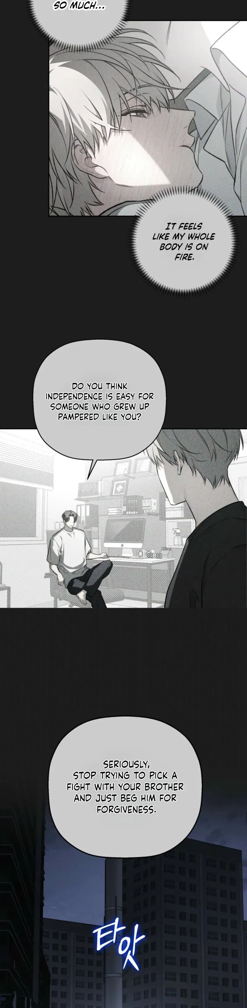 Read Jachwijihwa chapter 5 image 15 on Lezhin