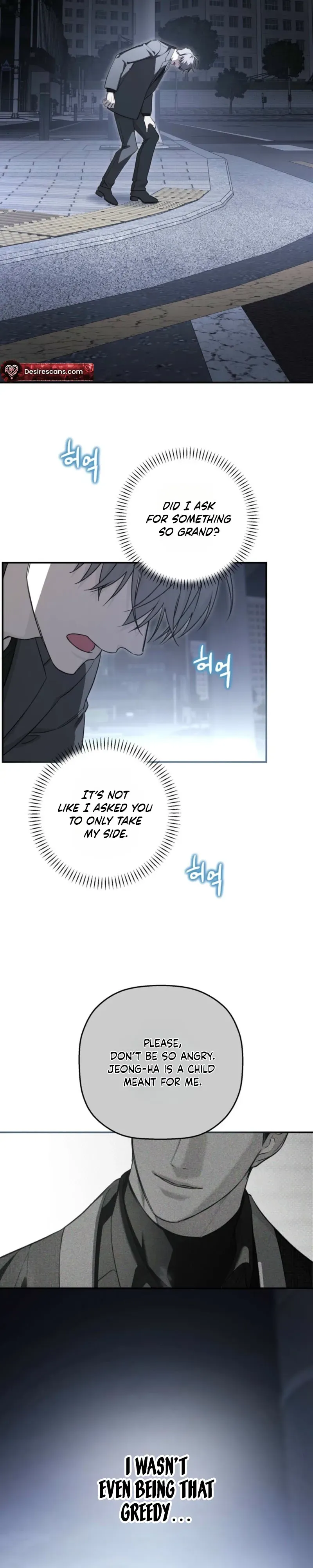 Read Jachwijihwa chapter 5 image 16 on Lezhin