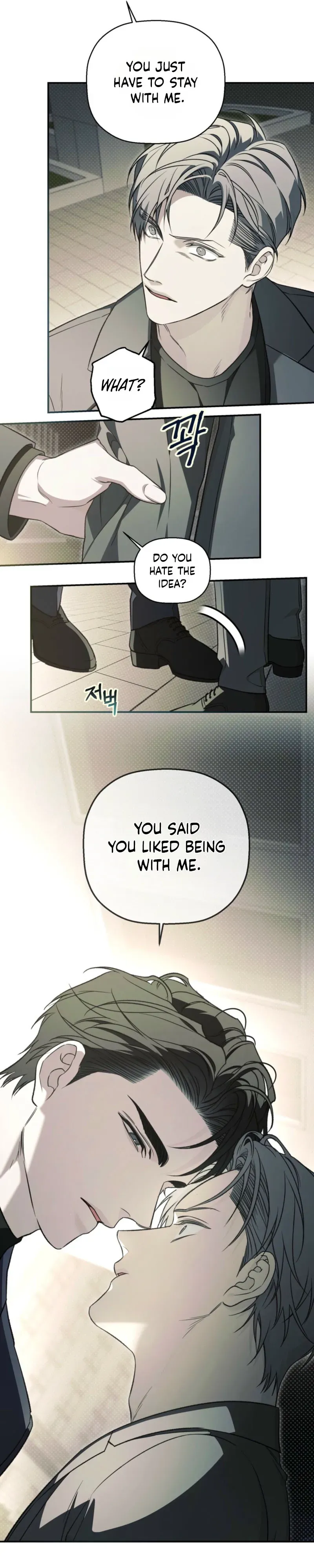 Read Jachwijihwa chapter 5 image 7 on Lezhin