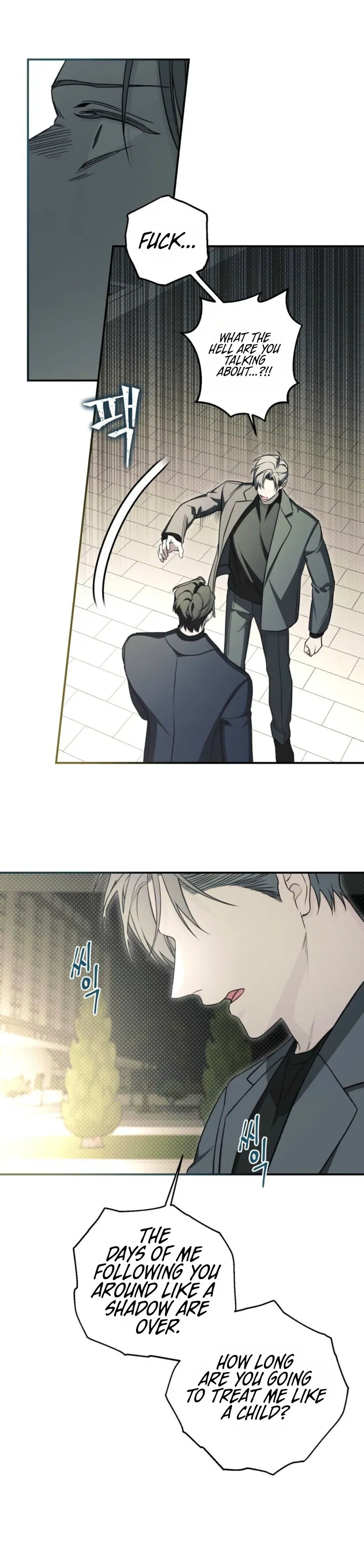 Read Jachwijihwa chapter 5 image 8 on Lezhin
