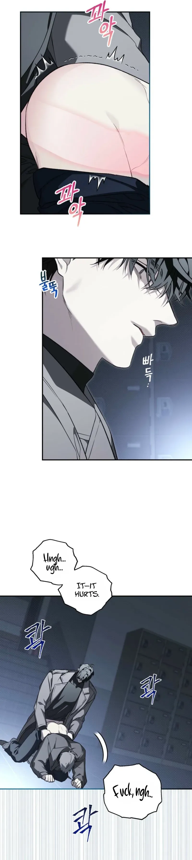 Read Jachwijihwa chapter 6 image 11 on Lezhin