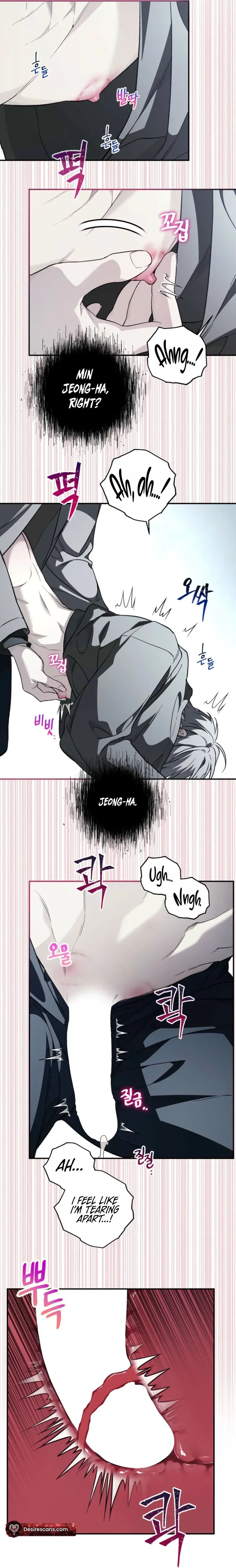 Read Jachwijihwa chapter 6 image 13 on Lezhin