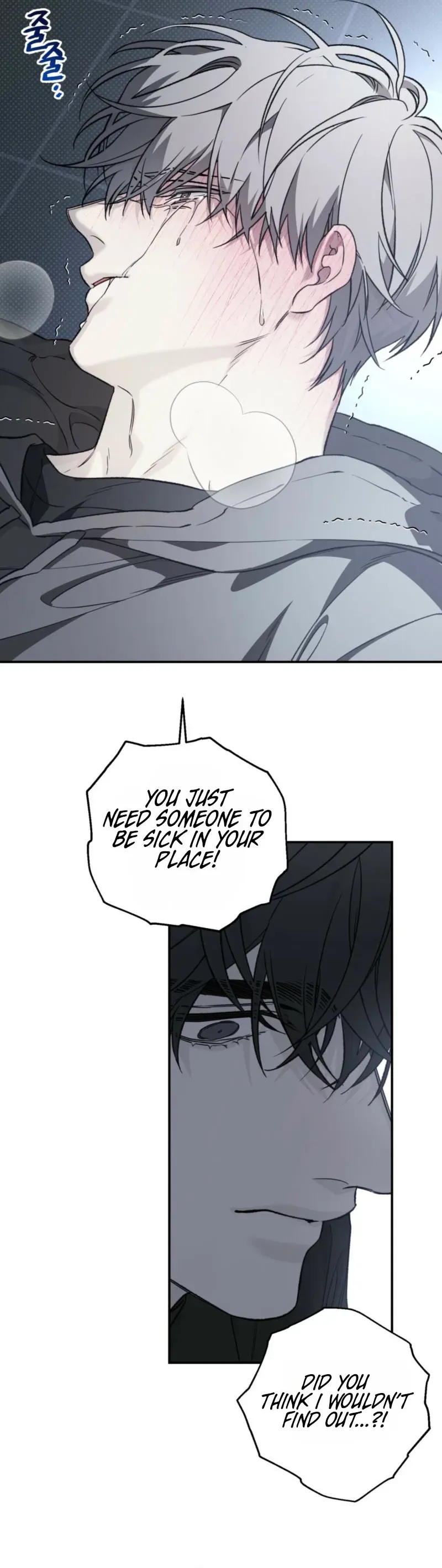 Read Jachwijihwa chapter 6 image 19 on Lezhin