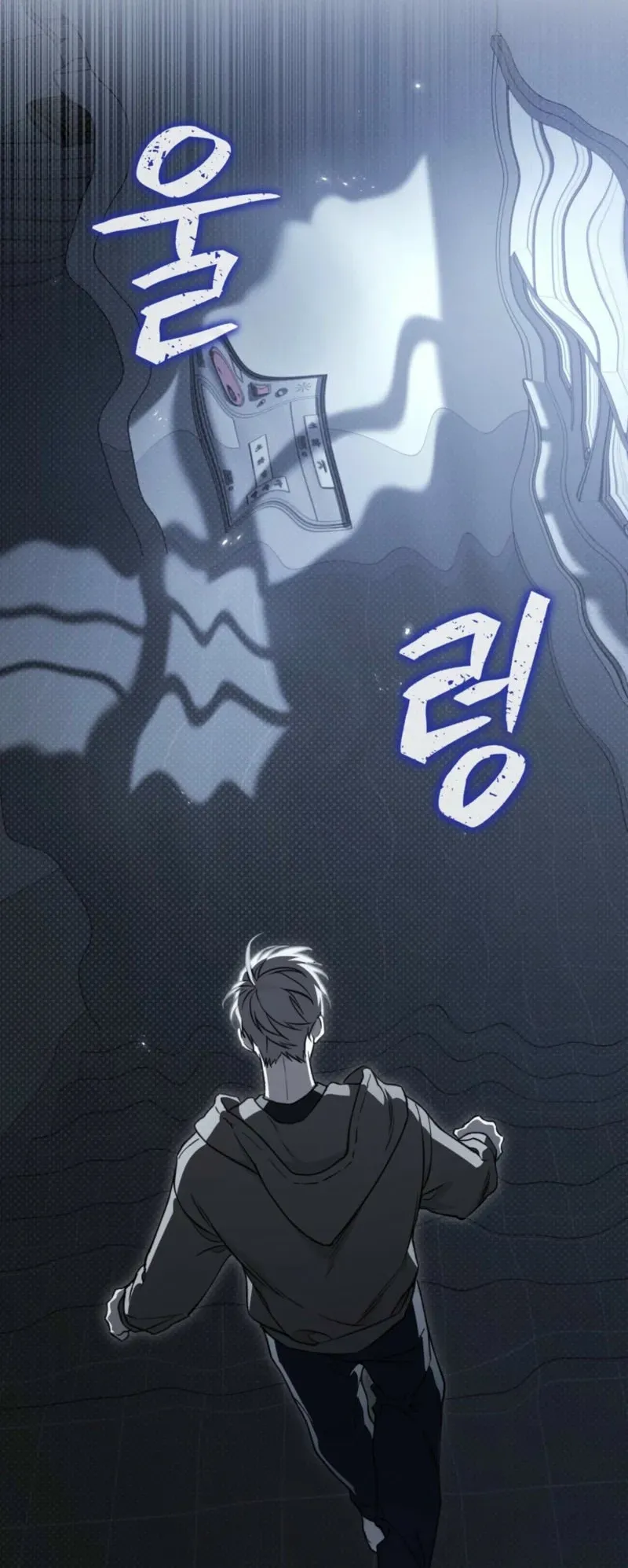 Read Jachwijihwa chapter 6 image 3 on Lezhin