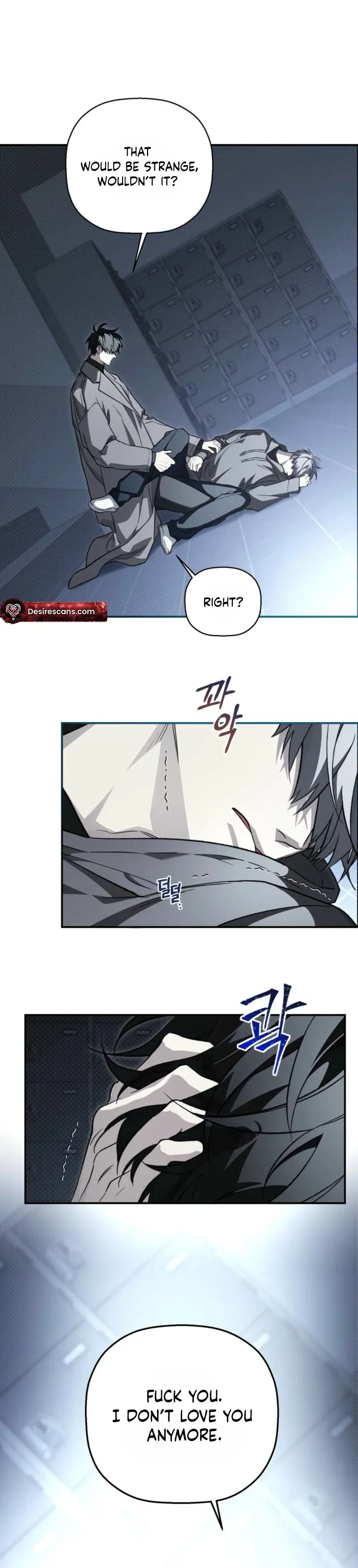 Read Jachwijihwa chapter 6 image 7 on Lezhin
