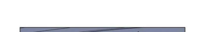 Read Jack: The American Ghost chapter 23 image 25 on Lezhin