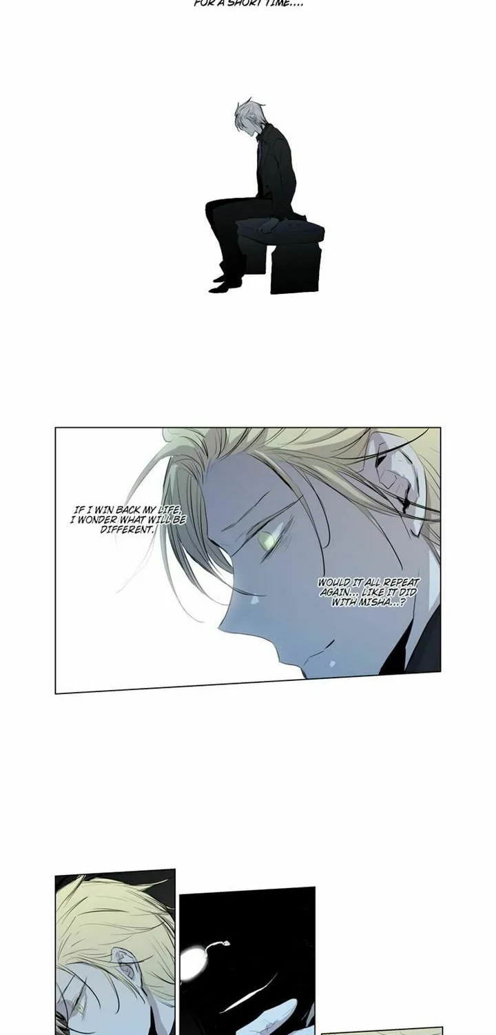 Read Jack: The American Ghost chapter 54 image 13 on Lezhin