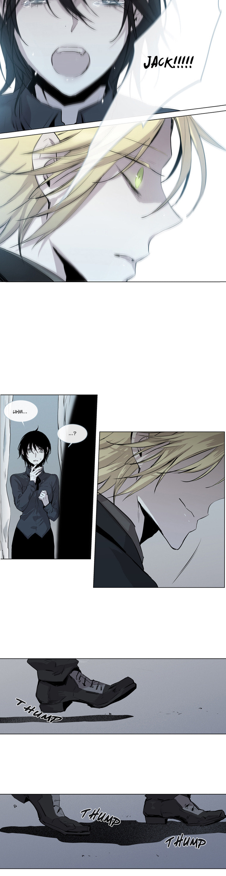 Read Jack: The American Ghost chapter 66 image 10 on Lezhin