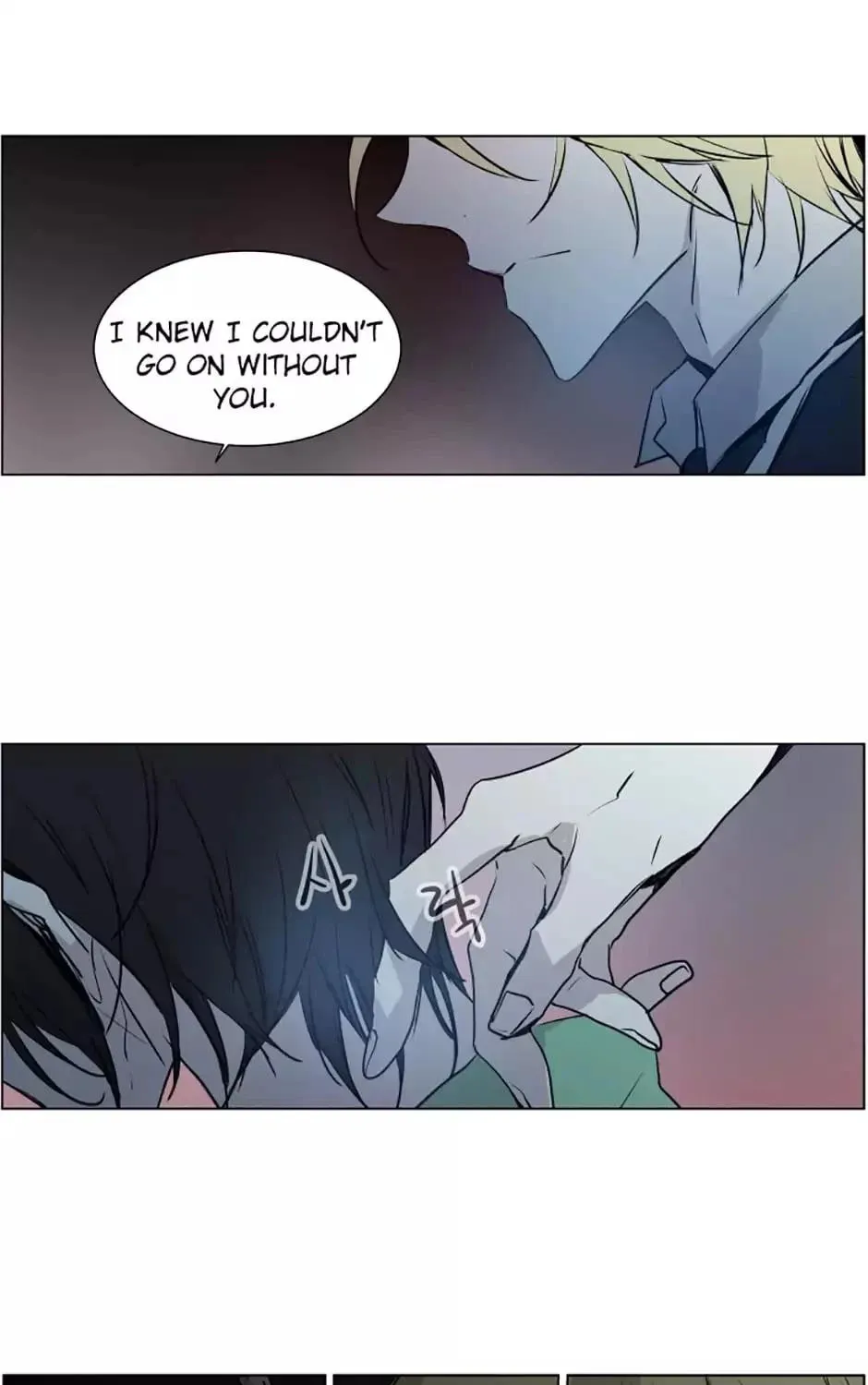 Read Jack: The American Ghost chapter 67 image 32 on Lezhin