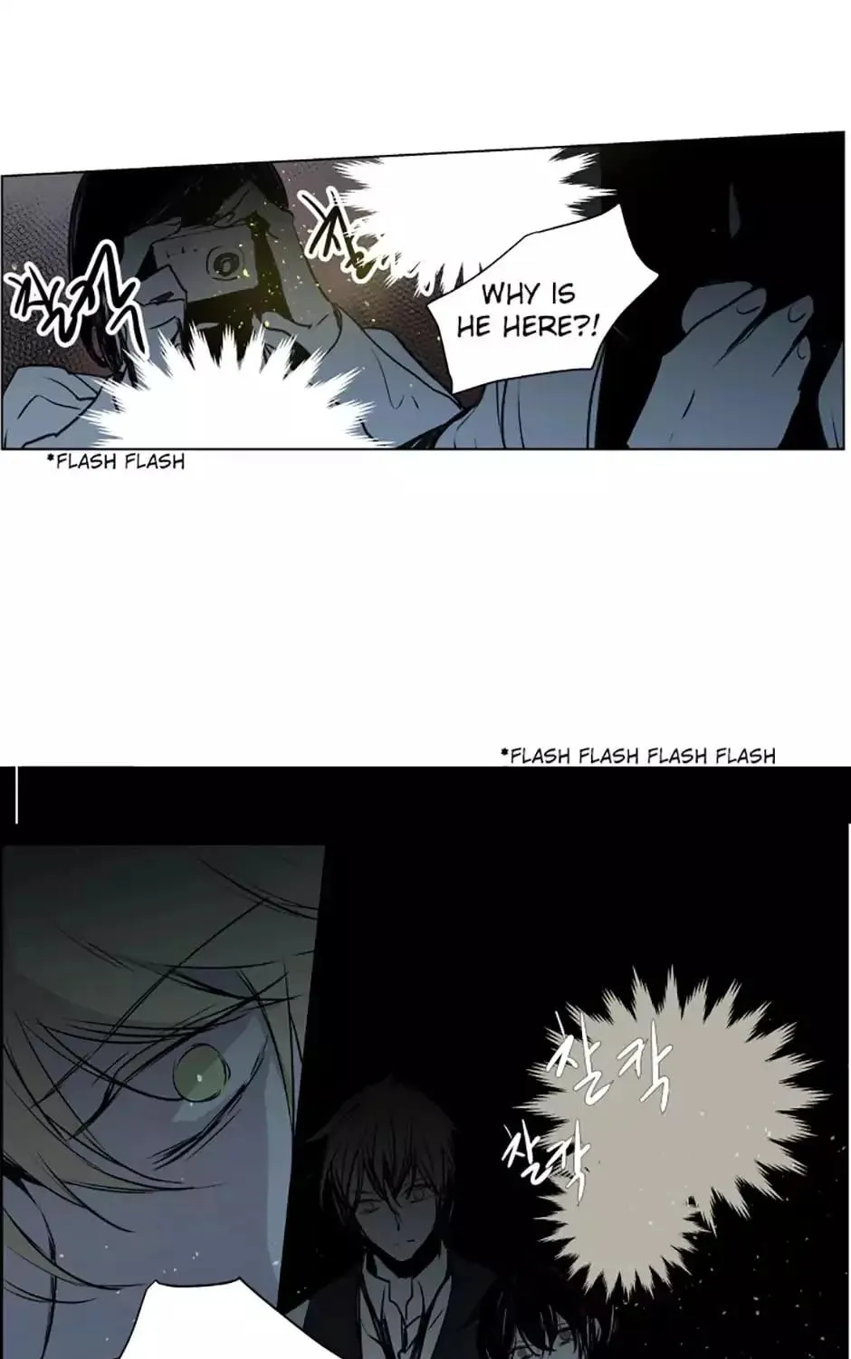 Read Jack: The American Ghost chapter 67 image 54 on Lezhin