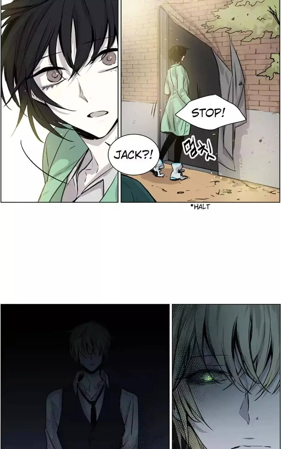 Read Jack: The American Ghost chapter 68 image 12 on Lezhin