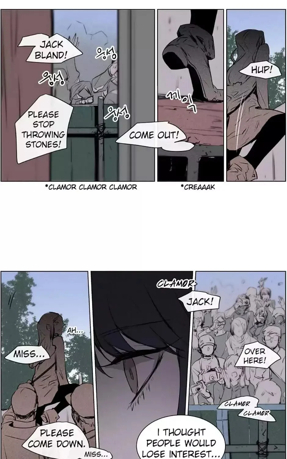 Read Jack: The American Ghost chapter 69 image 20 on Lezhin