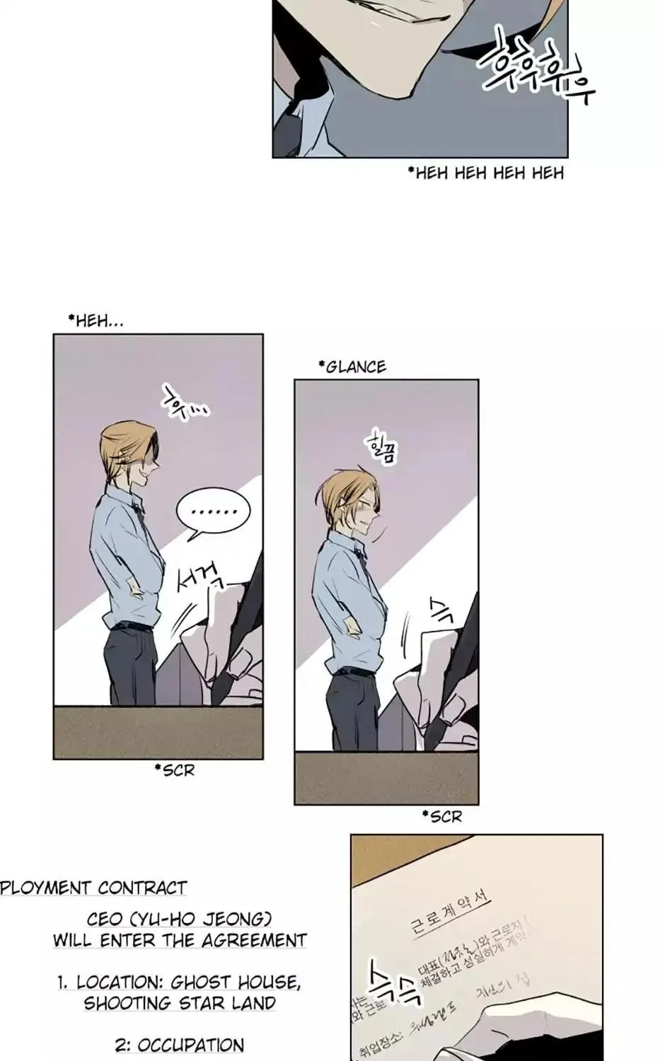 Read Jack: The American Ghost chapter 69 image 8 on Lezhin