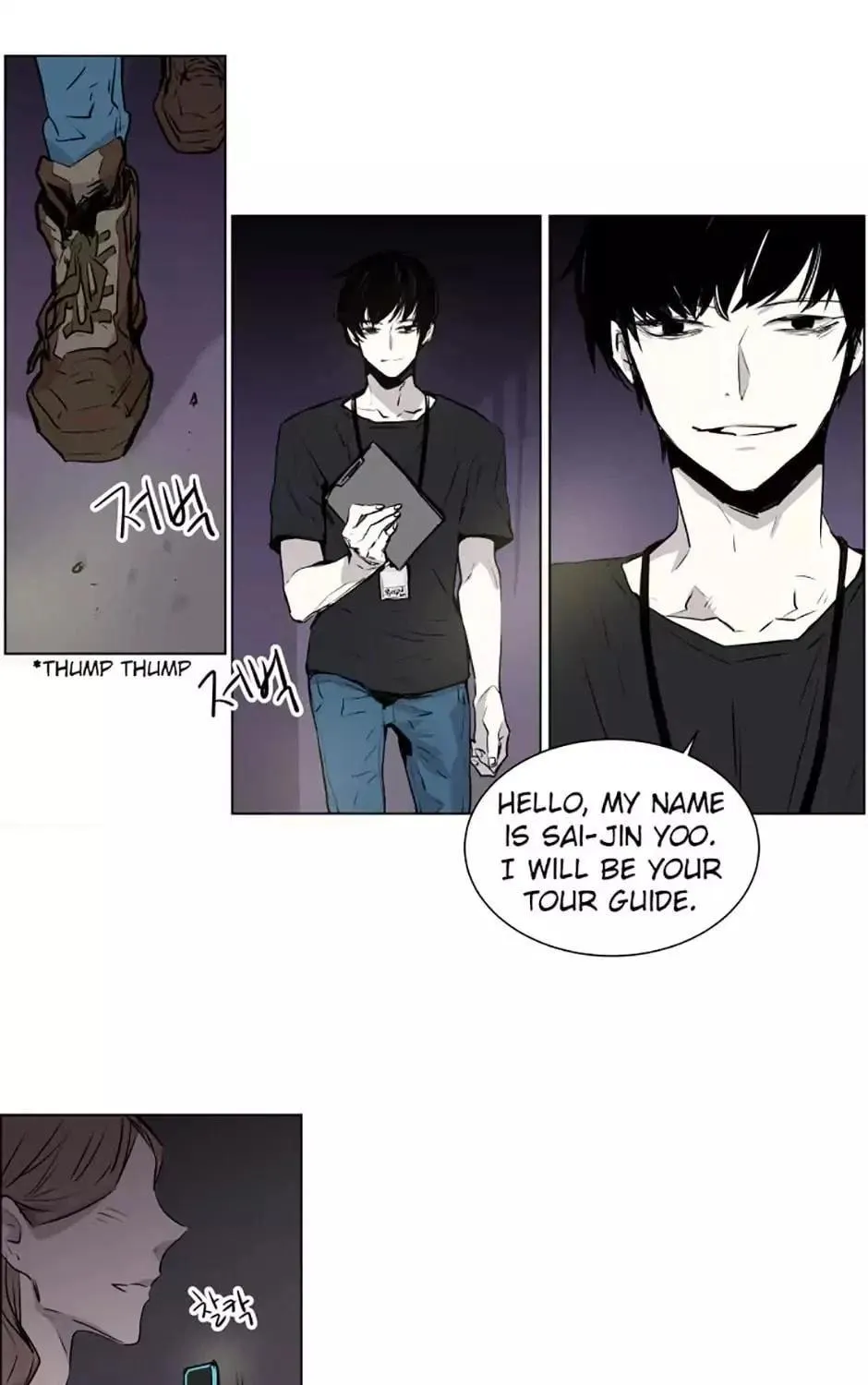 Read Jack: The American Ghost chapter 70 image 10 on Lezhin