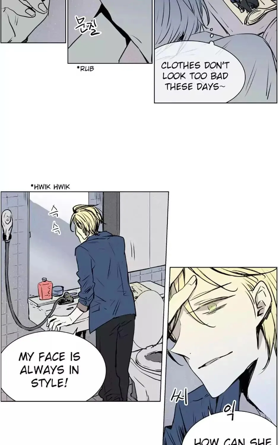 Read Jack: The American Ghost chapter 72 image 32 on Lezhin
