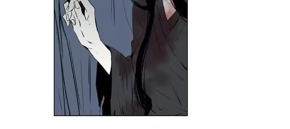 Read Jack: The American Ghost chapter 73 image 1 on Lezhin