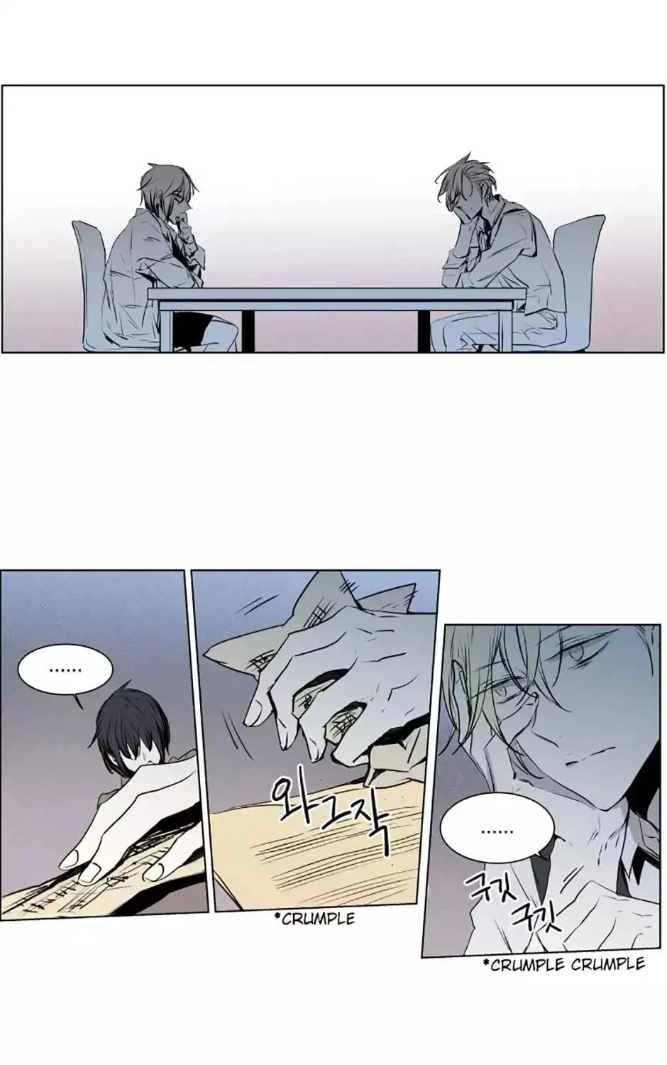 Read Jack: The American Ghost chapter 73 image 16 on Lezhin