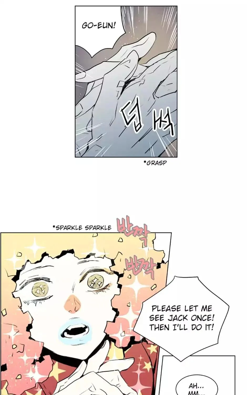 Read Jack: The American Ghost chapter 73 image 26 on Lezhin