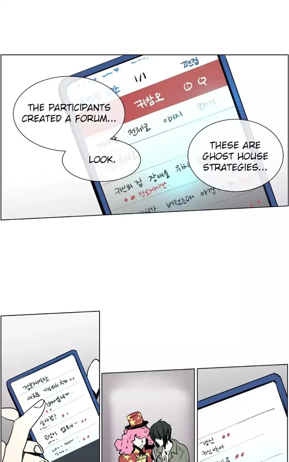 Read Jack: The American Ghost chapter 73 image 42 on Lezhin