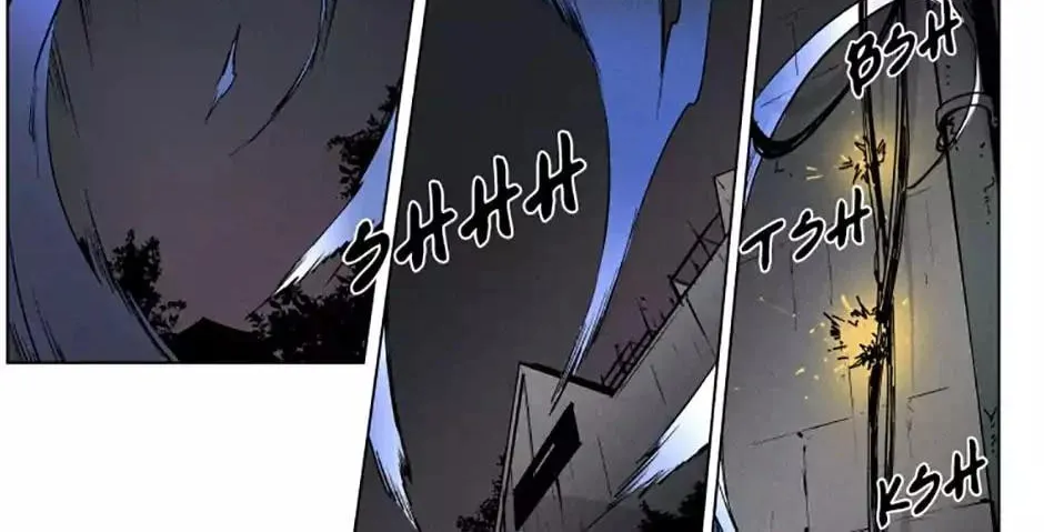 Read Jack: The American Ghost chapter 91 image 27 on Lezhin