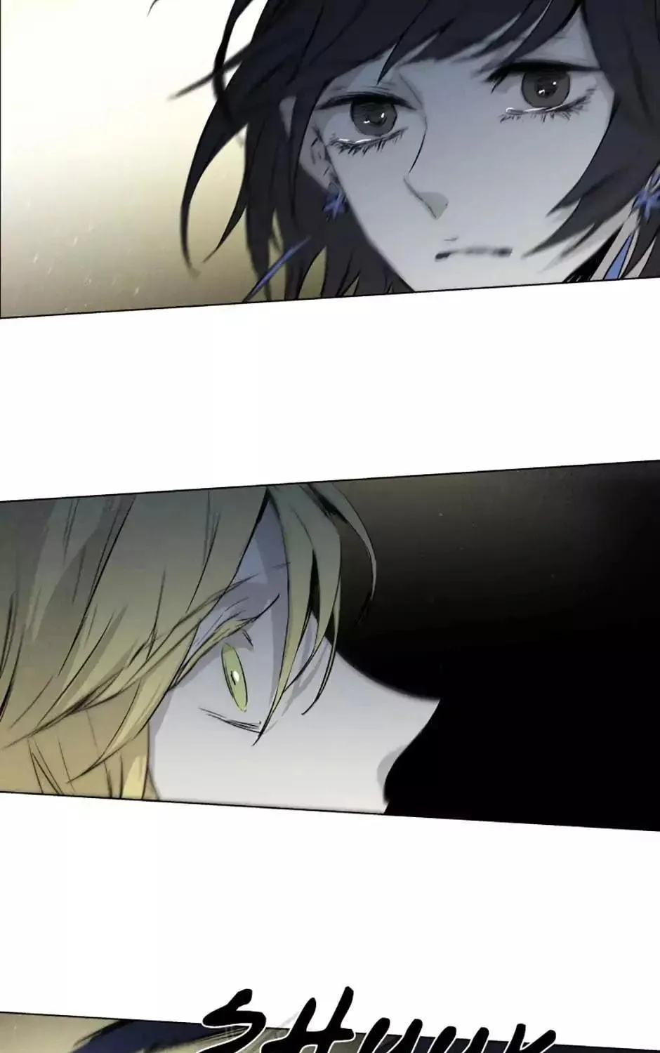 Read Jack: The American Ghost chapter 93 image 18 on Lezhin