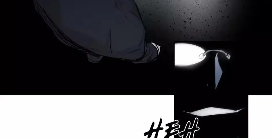 Read Jack: The American Ghost chapter 93 image 21 on Lezhin